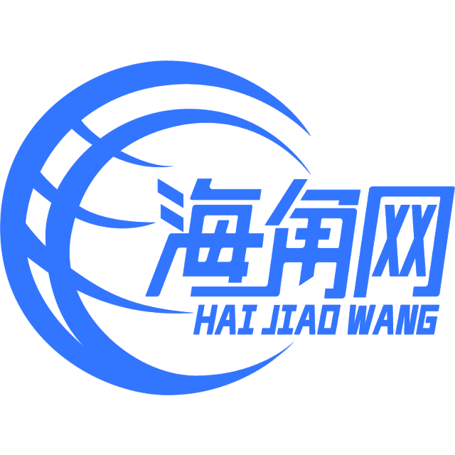受伤的手链